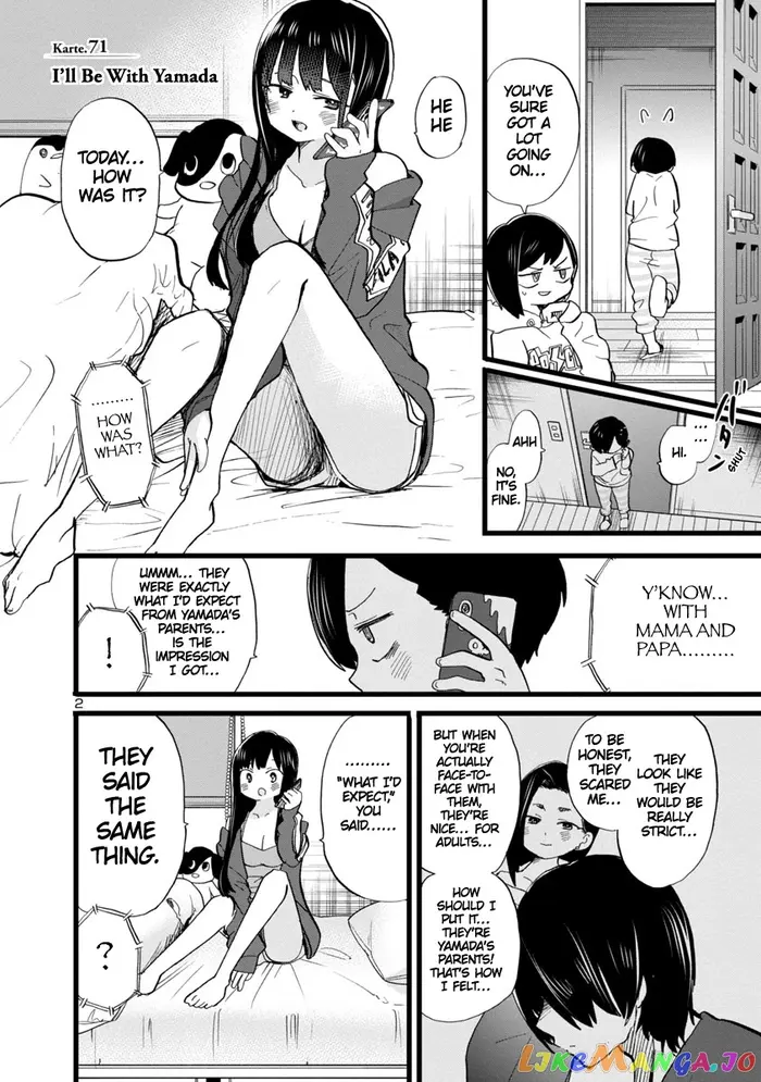 The Dangers in My Heart Chapter 71 image 03_optimized